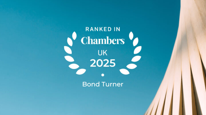 Ranked in Chambers 2025